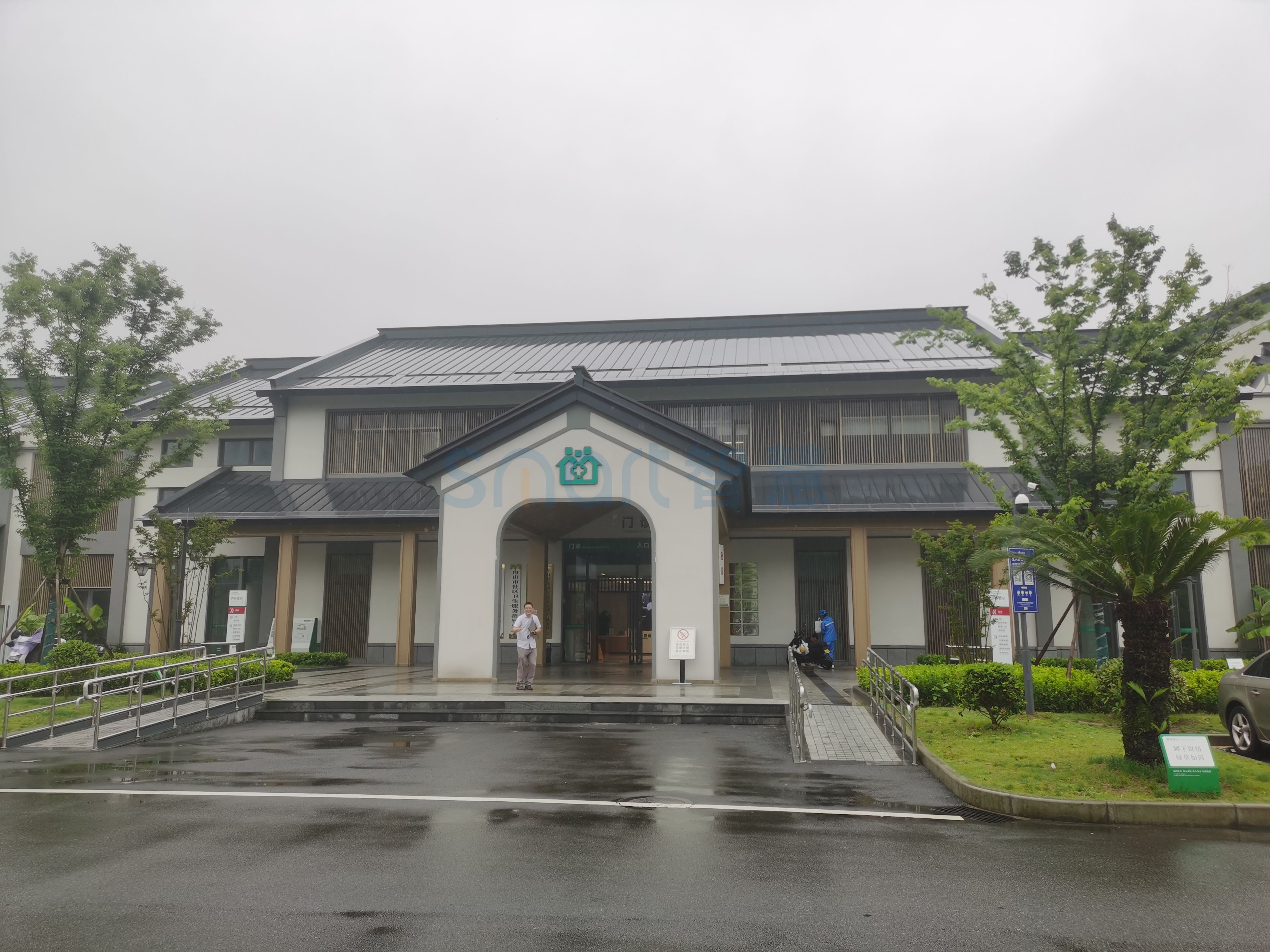 舟山臨城衛(wèi)生院